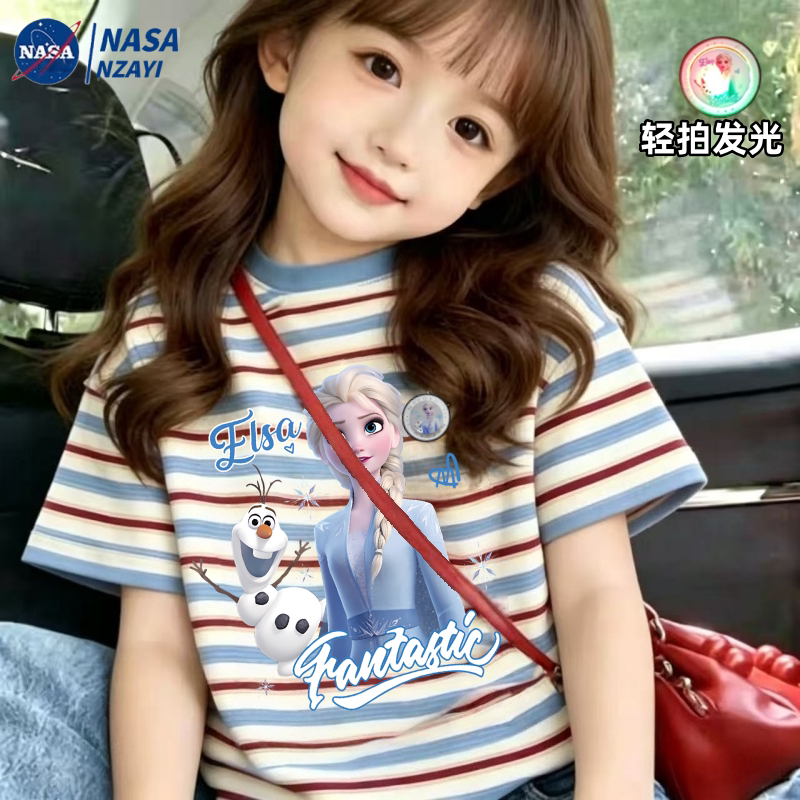 爱莎公主发光女童卡通T恤2026新款夏季纯棉短袖童装圆领儿童上衣图片