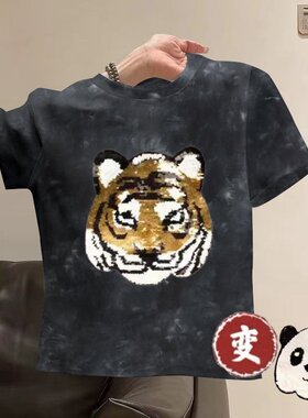 老虎熊猫翻转亮片纯棉儿童短袖t恤夏季童装洋气时髦女童上衣体恤