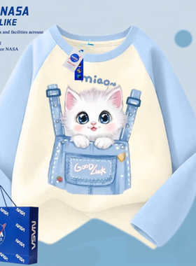 NASA儿童长袖t恤2025新款薄款纯棉衣服女孩背带猫咪秋季装打底衫