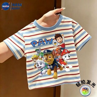 汪汪队亮灯儿童纯棉短袖T恤夏季新款卡通衣服小童男女童半袖宝宝