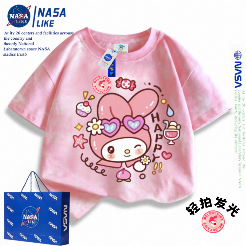 NASA三丽鸥美乐蒂童装女童扎染短袖t恤女孩纯棉体恤衫透气薄儿童