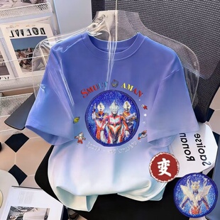 NASA奥特曼变色亮片男童短袖t恤夏儿童潮帅气时髦半袖打底上衣服
