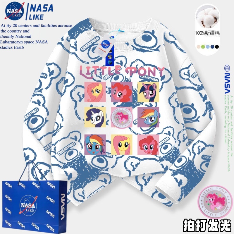 NASA小马宝莉女童长袖扎染T恤中大儿童秋装宝宝韩版洋气纯棉上衣