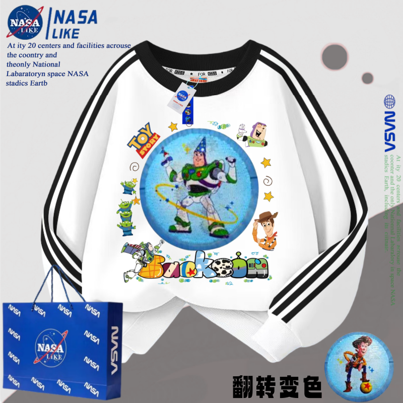 NASA巴斯光年男童秋装卫衣春秋新款儿童套头痞帅打底衫宝宝上衣潮