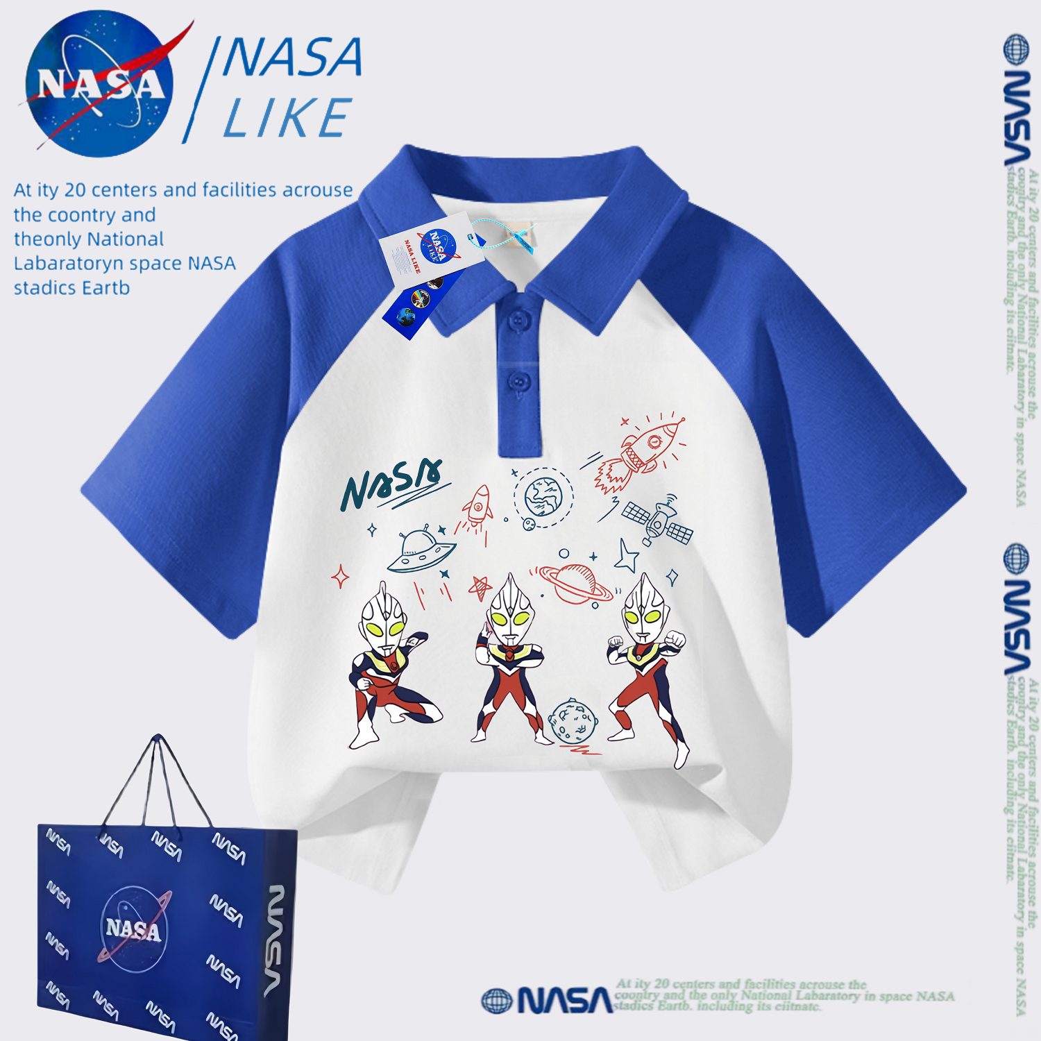 NASA儿童奥特曼衣服男童短袖T恤