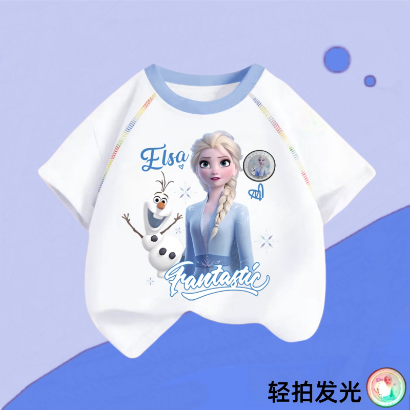 爱莎冰雪奇缘艾莎公主拼色女童t恤短袖透气女孩儿童纯棉体恤上衣图片