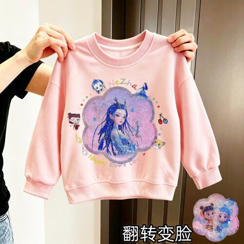 敖闰哪吒变色女童卫衣2026新款秋季儿童粉色圆领上衣女孩长袖衣服