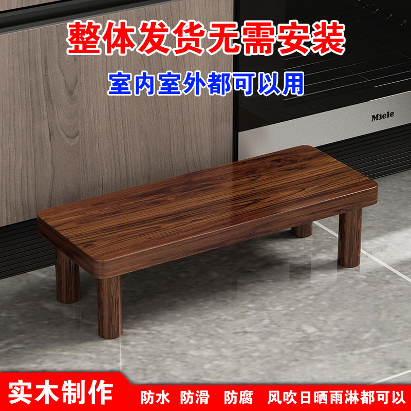 实木增高脚踏凳家用踩脚台钢琴垫高板厨房阳台洗衣机床边台阶脚踏