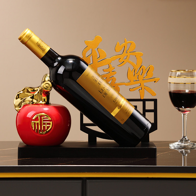 陶瓷红酒架摆件福苹果创意高档客厅家居玄关餐边电视柜酒柜装饰品