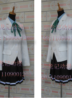 定制  动漫服装 黑子的篮球 桃井 cos服