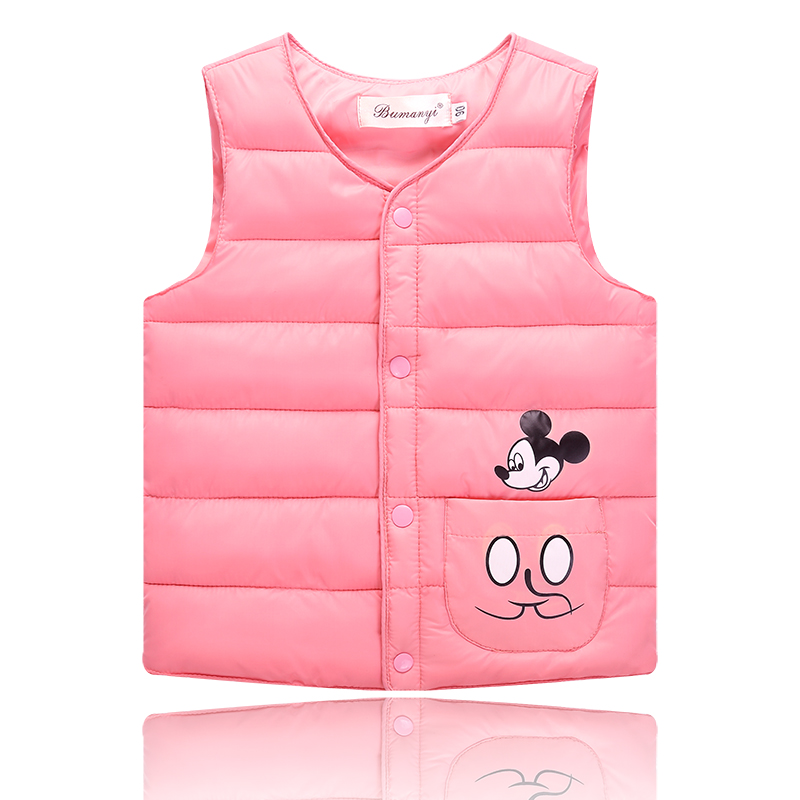 Gilet enfant en nylon - Ref 2068041 Image 2