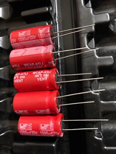 电容 25V1500UF 进口 红袍音频电解电容器 1500uf/25v