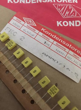 原装德国WIMA威马薄膜电容器 0.01UF 10NF 103 100V FKC-2 P:5MM