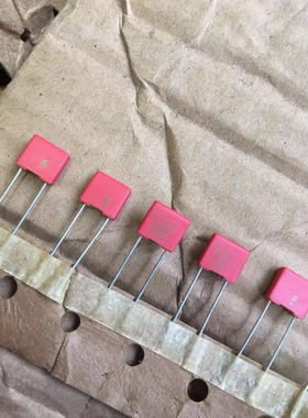 威马WIMA MKS2 FKM2 1500PF1.5nf 152/100v 排带全新薄膜电容器p5