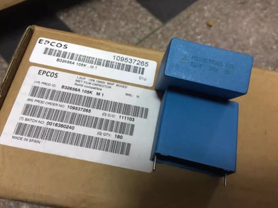 EPCOS薄膜电容器1000v1UF105