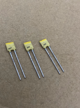 100V2700PF/100V2700P/272 BC高频银膜电容 瓷介电容器 P2.5 铜脚