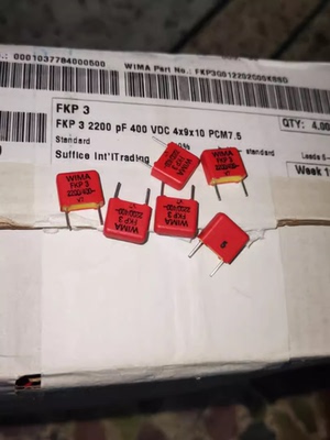 WIMAMKP材质薄膜电容器PCM7.5