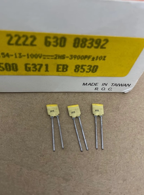 100V392/100v3900PF/3900P BC高频银膜电容 瓷介电容器 P2.5 铜脚