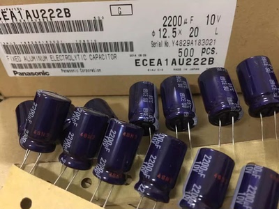 松下蓝袍铝电解电容器2200UF/10V