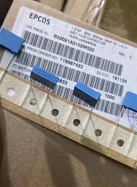 EPCOS薄膜安规电容器 B32021A3102M 300V/102/1NF/1000PF P10
