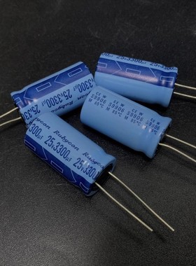 3300UF 25V老款红宝石Rubycon天蓝色W TWSS铝电解电容器25V3300UF