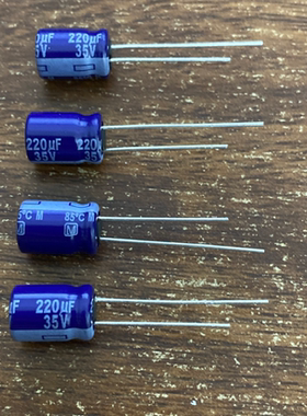 ECA1VM221M 35V220UF 松下蓝袍M系列滤波电解电容器8*12