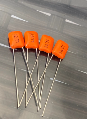 271/270PF/P 100V 日精NIS APS 橙色音频薄膜电容器 金属化进口