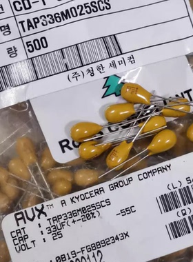 TAP336M025SCS 25V33UF/25V 进口AVX直插钽电容器 DIP