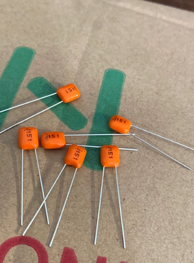 151/150PF/P 100V 日精NIS APS 橙色音频薄膜电容器 金属化进口