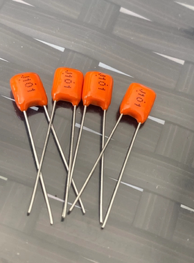 101/100PF/P 100V 日精NIS APS 橙色音频薄膜电容器 金属化进口