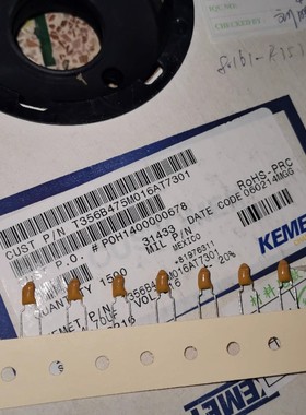 T356B475M016AT 16V4.7UF KEMET基美 直插钽电容器 P=5MM