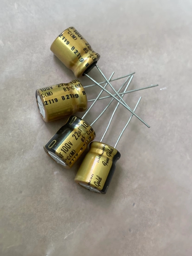 尼吉康FG22UF100V电解电容器