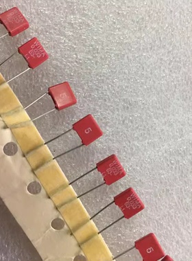 MKS2德国WIMA红 威马 63V 0.033UF 33NF 333 P=5MM薄膜电容器