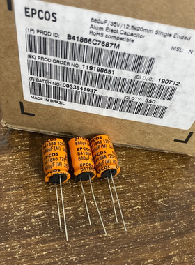 B41866C7687M 680UF35V 西门子EPCOS 耐高温电解电容器 125℃ /度
