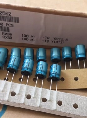 50V100UF红宝石RUBYCON RX30 10X12.5 50RX30100M 130度 电容器