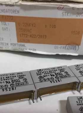 VISHAY ERO F1772 224/275vac 0.22uf 220nf 安规薄膜电容器p22.5