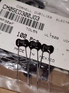 CM05ED 500V 30PF可代33PF CDM银云母电容器