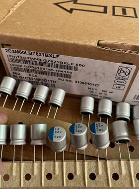 PLG1C821MDO1TD 16V820UF 日本LG尼吉康NICHICON固态电容器 10*12