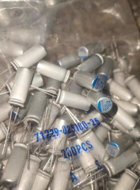 原装黑金刚 16V1200UF/16v 固态电容器 PSG 高频可代1000UF 8*20