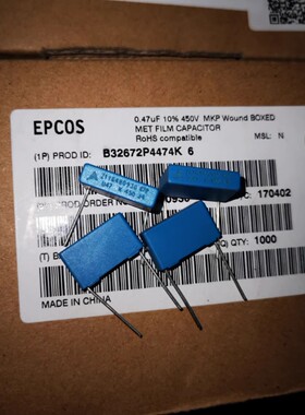 EPCOS B32672P4474K 450V 474K 0.47UF MKP 薄膜电容器 P=15MM