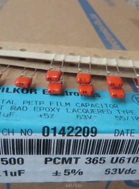 1500只=130元CBB 63V 104J PILKOR 电容器VISHYA 63V 100NF P5