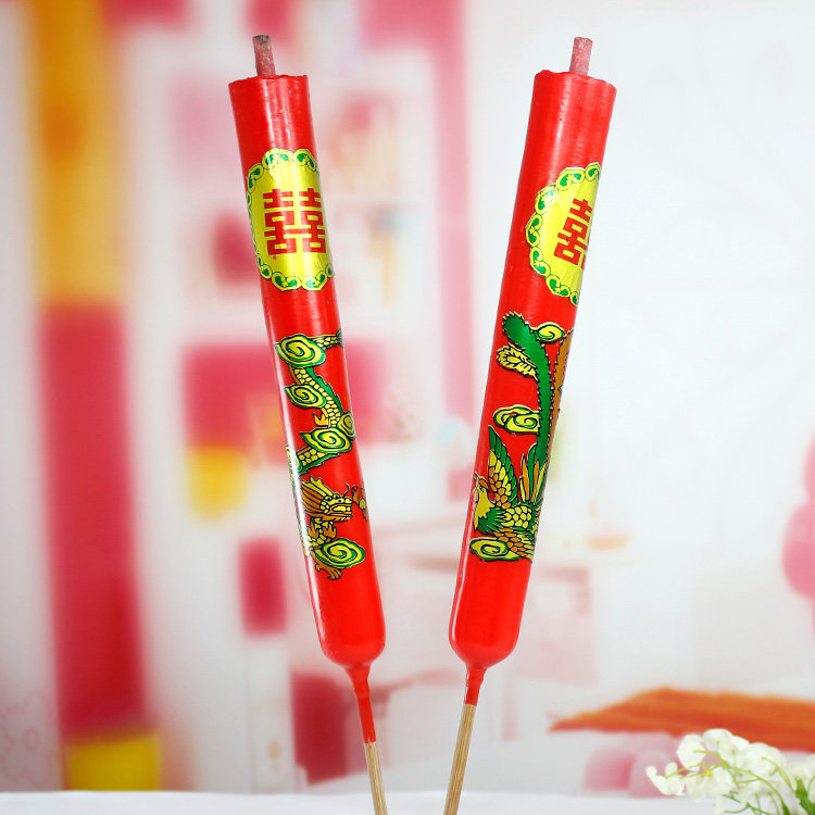 Bougie      - Ref 2494074 Image 1