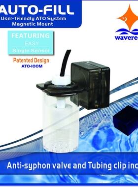 Wavereef彬海ATO-100M/200M