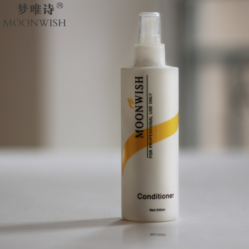 Perruque MOONWISH solution de soins - Ref 2608735 Image 4