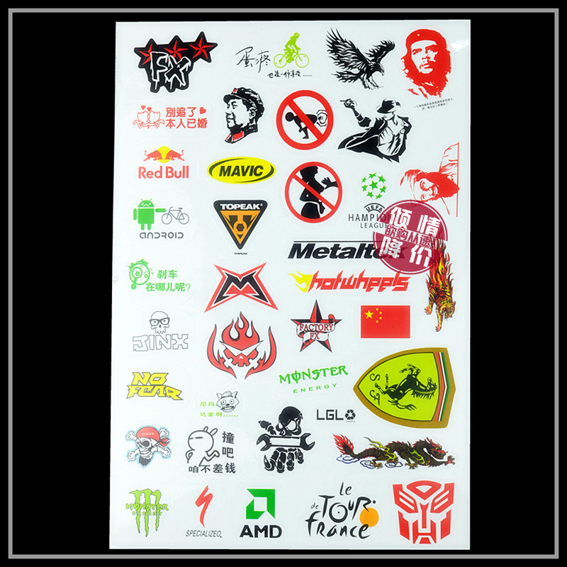 Autocollant pour vélo - Ref 2285299 Image 4