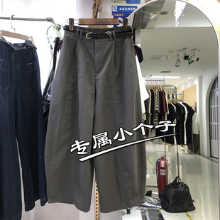 150cm小个子深灰色弯刀阔腿工装裤女秋季时尚穿搭九分气球奶奶裤9