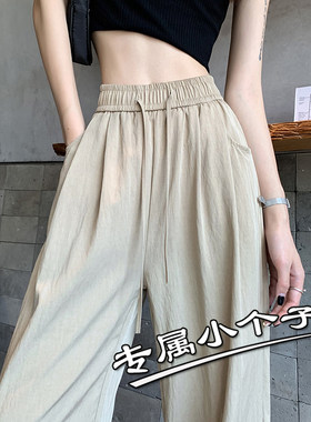 棉麻阔腿山本裤女款夏季
