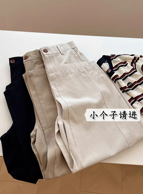 韩版150九分小个子复古卡其色工装休闲裤女春夏慵懒bf减龄阔腿裤8