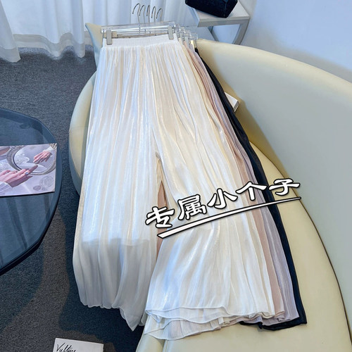 150cm九分小个子流光纱阔腿裤女