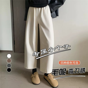毛呢150九分奶奶裤女加厚秋冬新款小个子宽松显瘦休闲萝卜弯刀裤9